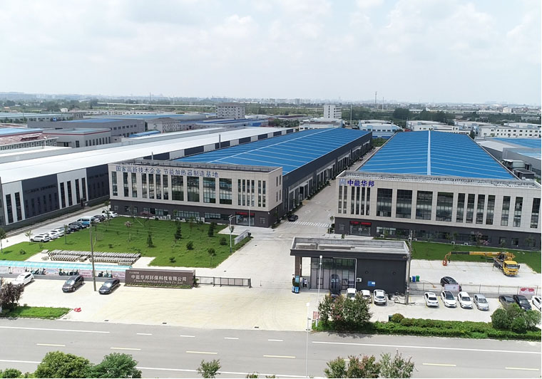 Sinton électrique Co., Ltd.